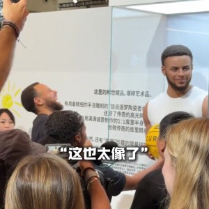 你是库里那我是谁？库里中国行看到自己的蜡像笑翻